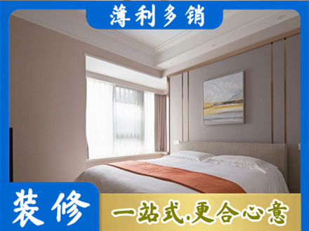 东莞市东城街专业装修别墅