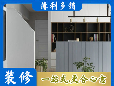 东莞市东城街客厅电视柜装修