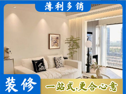 东莞市东城街背景墙装修