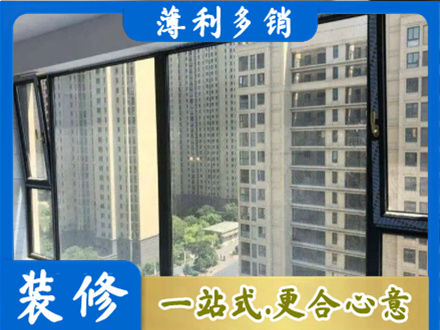 东莞市东城街阳台防坠网