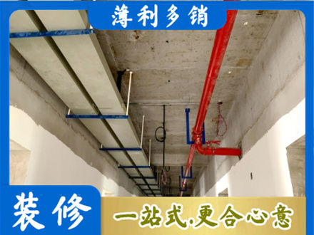 东莞市东城街水电工程安装