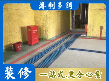 东莞市东城街水电工程设计