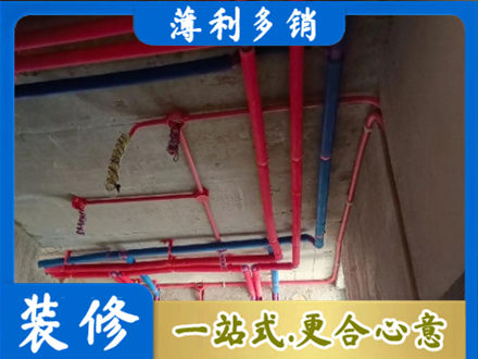 东莞市东城街本地水电施工