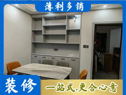 东莞市东城街餐边柜定制