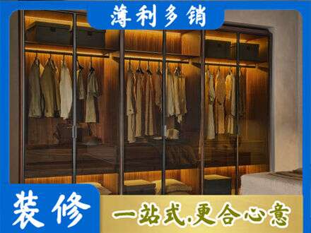 东莞市东城街定制衣柜鞋柜餐边柜10.jpg