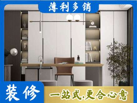 东莞市东城街书柜定制