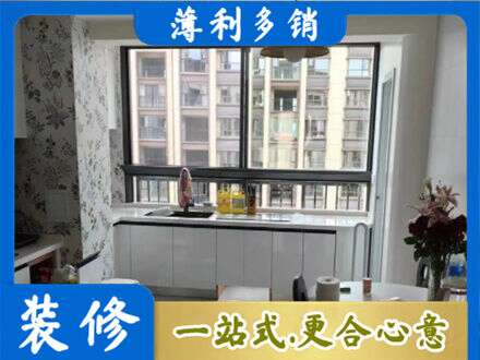 东莞市东城街橱柜定制