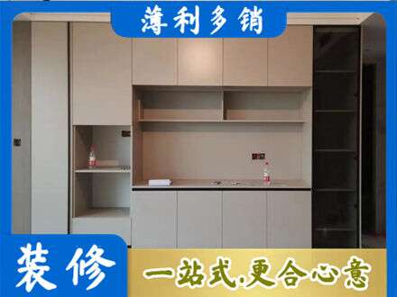 东莞市东城街定制鞋柜