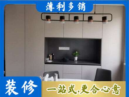 东莞市东城街定制衣柜鞋柜餐边柜25.jpg