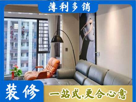 东莞市东城街专业墙面刷艺术漆