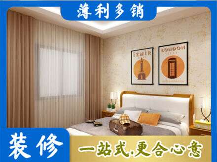 东莞市东城街专业卧室刷漆