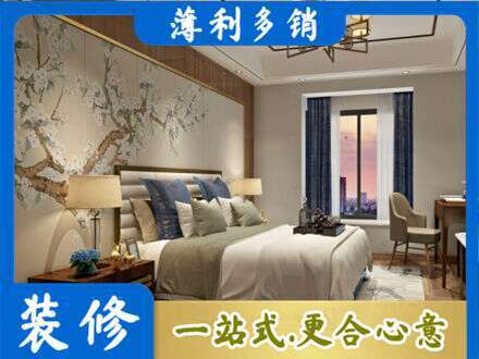 东莞市东城街墙面通刷艺术漆乳胶漆9.jpg