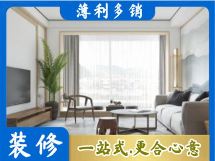 东莞市东城街阳台装修案例