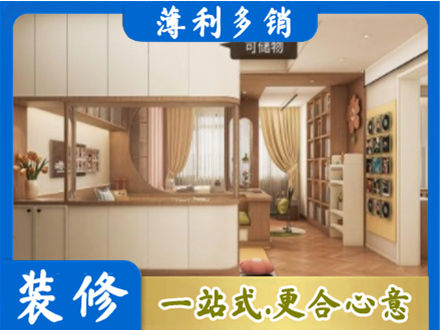东莞市东城街衣柜定做案例