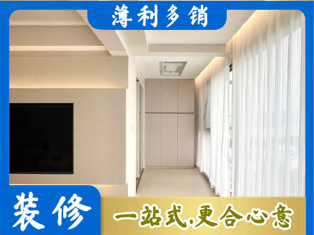 东莞市东城街阳台家电安装