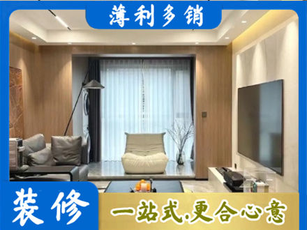 东莞市东城街本地客厅家具安装