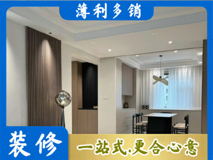 东莞市东城街本地餐厅家具安装